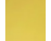 Горчичный 