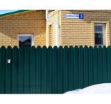 С20A с фигурным резом С20A с фигурным резом