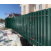 Евроштакетник ECON-O 16,5х99-0,45 RAL6005 Полиэстер.