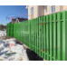 Евроштакетник ECON-O 16,5х99-0,5 RAL6018 Norman