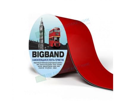 Лента герметизирующая BIGBAND Красный (0,1х3 м)