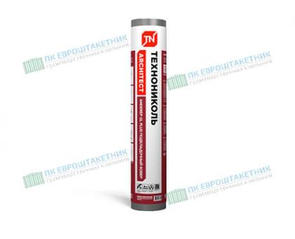 Подкладочный ковер ANDEREP GL PLUS