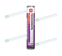 Подкладочный ковер ANDEREP PROF PLUS Подкладочный ковер ANDEREP PROF PLUS