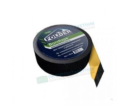 Bond Tape лента клейкая односторонняя Bond Tape лента клейкая односторонняя