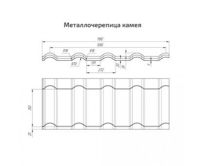 Металлочерепица камея 0,5 Matt RAL 8017 Polydexter Металлочерепица камея 0,5 Matt RAL 8017 Polydexter