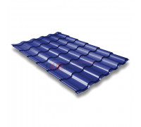 Металлочерепица кредо 0,45 RAL 5002 Полиэстер