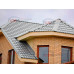 Металлочерепица Макси-0,45 RAL7004 Полиэстер