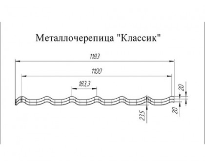 Металлочерепица классик-0,5 RAL3005 Quarzit Металлочерепица классик-0,5 RAL3005 Quarzit