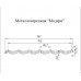Металлочерепица модерн-0,45 RAL1014 Полиэстер