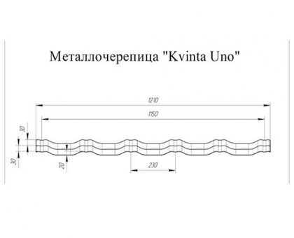 Металлочерепица модульная квинта Uno c 3D резом-0,5 RR23 GreenСoat Pural Металлочерепица модульная квинта Uno c 3D резом-0,5 RR23 GreenСoat Pural