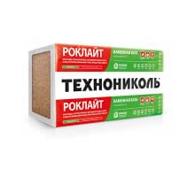 Утеплитель Роклайт 35кг/м3 (0,288 м3/уп) 1200х600х50мм