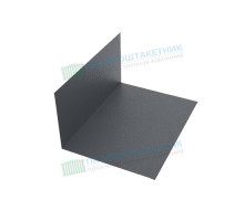 Планка примыкания 150х250 0,5 Quarzit lite с пленкой