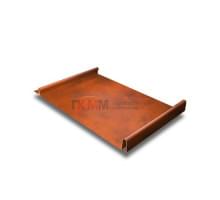 Кликфальц 0,45 Safari Twincolor с пленкой на замках Orange