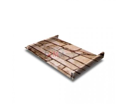 Кликфальц 0,45 Print Twincolor с пленкой на замках Sand Stone