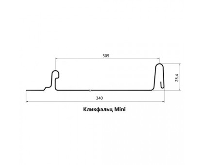 Кликфальц mini 0,45 PE с пленкой на замках RAL 3005 красное вино Кликфальц mini 0,45 PE с пленкой на замках RAL 3005 красное вино