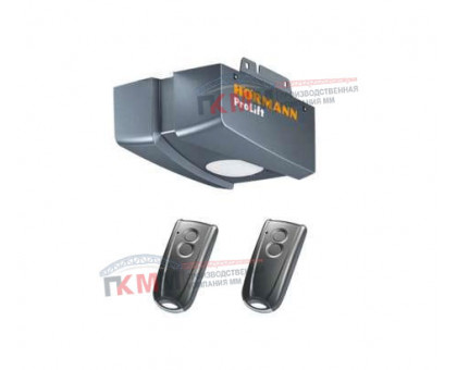 HORMANN ProLift 700 (4510039) привод гаражных ворот