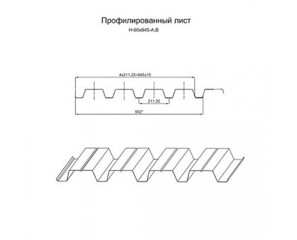 Профнастил нержавеющий Н60 0.5 AISI 304