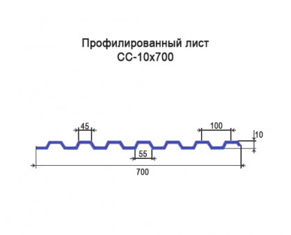 Профнастил Н60-0,7м с нестандартной шириной, толщина 0,65 окрашенный Профнастил Н60-0,7м с нестандартной шириной, толщина 0,65 окрашенный