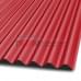 Профлист МП18-1100-0.5 RAL3020 Полиэстер