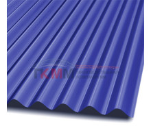 Профлист МП18-1100-0.5 RAL5002 Norman