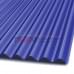 Профлист МП18-1100-0.5 RAL5002 Полиэстер