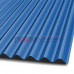 Профлист МП18-1100-0.5 RAL5005 Полиэстер