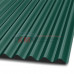 Профлист МП18-1100-0.5 RAL6005 PURMAN