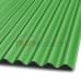 Профлист МП18-1100-0.5 RAL6018 Norman