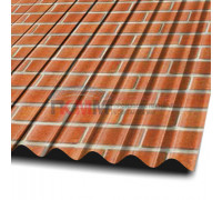 Профлист МП18-1100-0.5 Кирпич ECOSTEEL