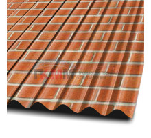 Профлист МП18-1100-0.5 Кирпич ECOSTEEL