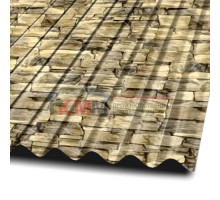 Профлист МП18-1100-0.5 Песчаник ECOSTEEL