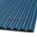 Профлист МП18-1100-0.5 RR35 PURETAN