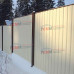 Профнастил МП20-1100-0.5 RAL1015 Пластизол