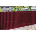 Профнастил МП20-1100-0.5 RAL3005 Norman