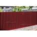 Профнастил МП20-1100-0.45 RAL3011 Viking