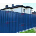 Профнастил МП20-1100-0.5-RAL5005 Призма