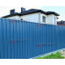 Профнастил МП20-1100-0.7 RAL5015 Полиэстер