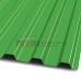 Профнастил МП20-1100-0.5 RAL6018 Полиэстер