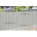 Профнастил МП20-1100-0.5 RAL9002 Norman
