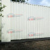 Профнастил МП20-1100-0.6 RAL9003 Полиэстер