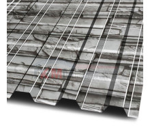 Профнастил МП20-1100-0.5 БелыйПлитняк ECOSTEEL