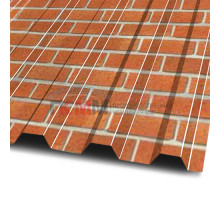 Профнастил МП20-1100-0.5 Кирпич ECOSTEEL