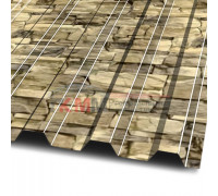 Профлист МП20-1100-0.5 Песчаник ECOSTEEL