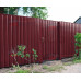 Профнастил МП35-1035-0.5-RAL3005 Призма