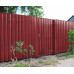 Профнастил МП35-1035-0.5 RAL3011 Полиэстер