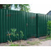 Профнастил МП35-1035-0.45 RAL6005 Viking