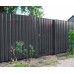 Профнастил МП35-1035-0.45 RAL7024 Viking