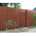 Профнастил МП35-1035-0.5 RR750 PURETAN
