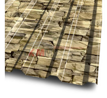 Профнастил МП35-1035-0.5 Песчаник ECOSTEEL