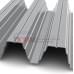 Профнастил Н153-840-2.0 RAL7004 Полиэстер